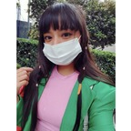 chicuids Profile Picture