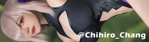 Video leaks chihiro_chang