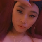 chimmychanga OnlyFans Leaked Photos and Videos 

 profile picture