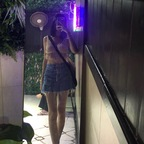 Download chisanucha OnlyFans content for free 

 profile picture