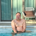 chubbyranger Profile Picture