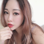 Download clickleilei OnlyFans leaks for free 

 profile picture
