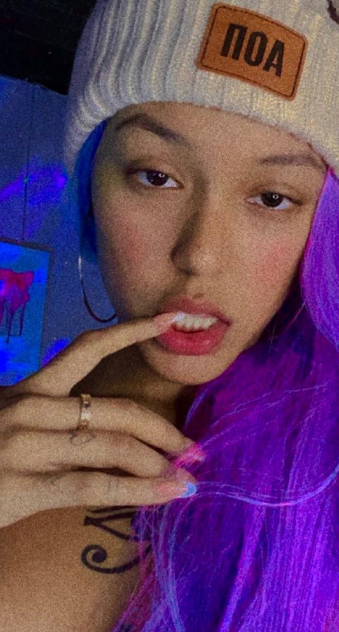 Video leaks cocoafrodi