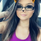 coconut182 (Coconut182) free OnlyFans content 

 profile picture