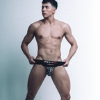 colombianboymde (Mathias) free OnlyFans Leaked Videos and Pictures 

 profile picture