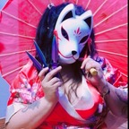 Free access to (@cosmic_zepp) Leak OnlyFans 

 profile picture