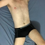 Playful virgin boy coutureetienne1 Leak OnlyFans 

 profile picture
