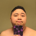 cubpandamic OnlyFans Leak 

 profile picture
