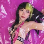 cultbunni (Bunni) free OnlyFans Leaked Videos and Pictures 

 profile picture