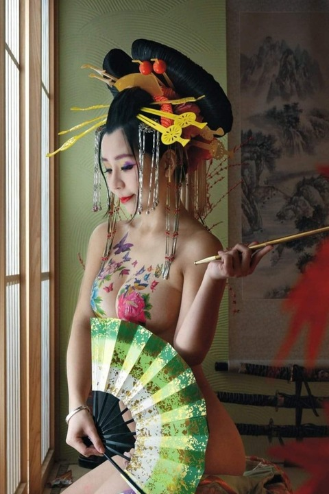 Video leaks cutemini331