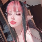 cutiejyuna (Jyuna) free OnlyFans Leaked Videos and Pictures 

 profile picture