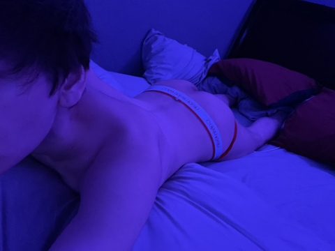 Video leaks d.minz