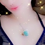 Vel (@daddysbabygirl0812) Leaked OnlyFans 

 profile picture