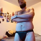 dakdaddyx (dak) free OnlyFans content 

 profile picture