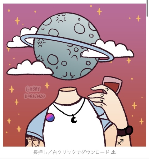 Video leaks danielclay