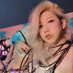 danisaurz OnlyFans Leaked 

 profile picture