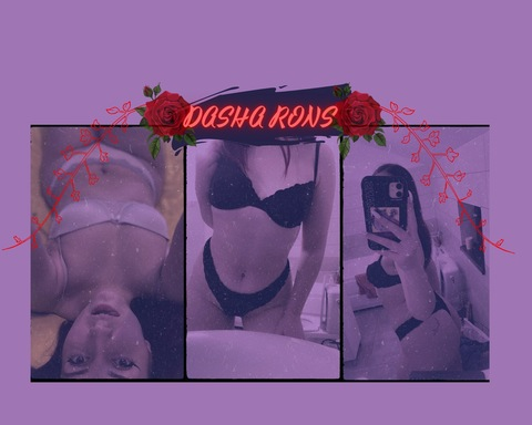 Video leaks dasharons