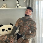 davidelavermicocca (Davidelavermicocca) OnlyFans Leaked Pictures & Videos 

 profile picture