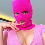 deiania (Anonymous Deia🥷🏼🔞) free OnlyFans Leaked Content 

 profile picture