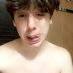 Onlyfans leak demonprince999 

 profile picture