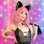 Onlyfans leak disc0kitt3n 

 profile picture
