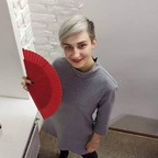dnepr (Суханова Наталья) OnlyFans Leaked Pictures and Videos 

 profile picture