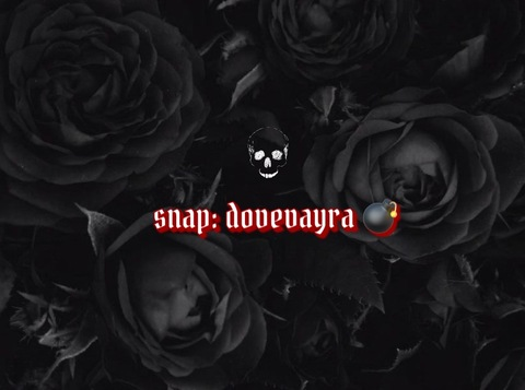 Video leaks dovalicouss