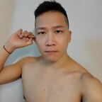 dragonfans OnlyFans Leaks 

 profile picture