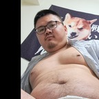 dragonlovebear Profile Picture