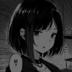 Download elaineuwu OnlyFans leaks for free 

 profile picture