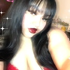 electrarosexxx OnlyFans Leaked Photos and Videos 

 profile picture