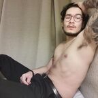 emeur OnlyFans Leaked Photos and Videos 

 profile picture