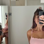 Onlyfans leaks emilypryia 

 profile picture
