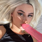 emmerkat OnlyFans Leaked 

 profile picture