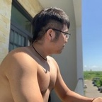 ericksu OnlyFans Leaks 

 profile picture