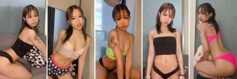 Video leaks erikaqi