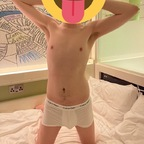 extrafrostinggg (extrafrostinggg) OnlyFans Leaks 

 profile picture