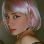Onlyfans leaked f4yrie 

 profile picture