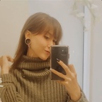 Download faewaifu OnlyFans leaks for free 

 profile picture