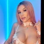 Onlyfans leak fanny.applepie 

 profile picture