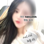fd_aej0 (펨돔 솔비 영상샘플, 영상&amp;음성 목록) OnlyFans Leaked Pictures & Videos 

 profile picture