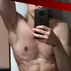 fexloz (FexLoZ) free OnlyFans Leaked Pictures and Videos 

 profile picture