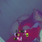 FineAssFae FreePage (fineassfaefree) Leaks OnlyFans 

 profile picture