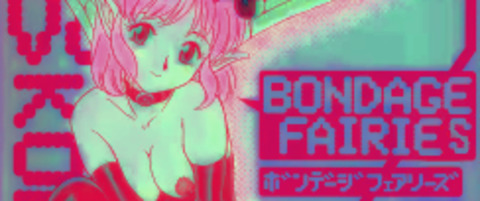 Video leaks flexandibb