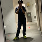 Onlyfans leaks fox_inthegalaxy 

 profile picture
