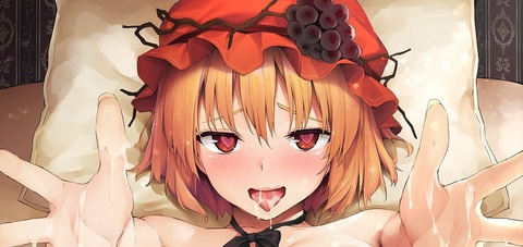 Video leaks fox_neeko