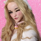 freeprincessmisha Profile Picture
