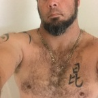 Onlyfans leaked fultzboy 

 profile picture