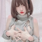 fumikaizoku OnlyFans Leaked 

 profile picture