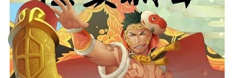 Video leaks gabescrubifree